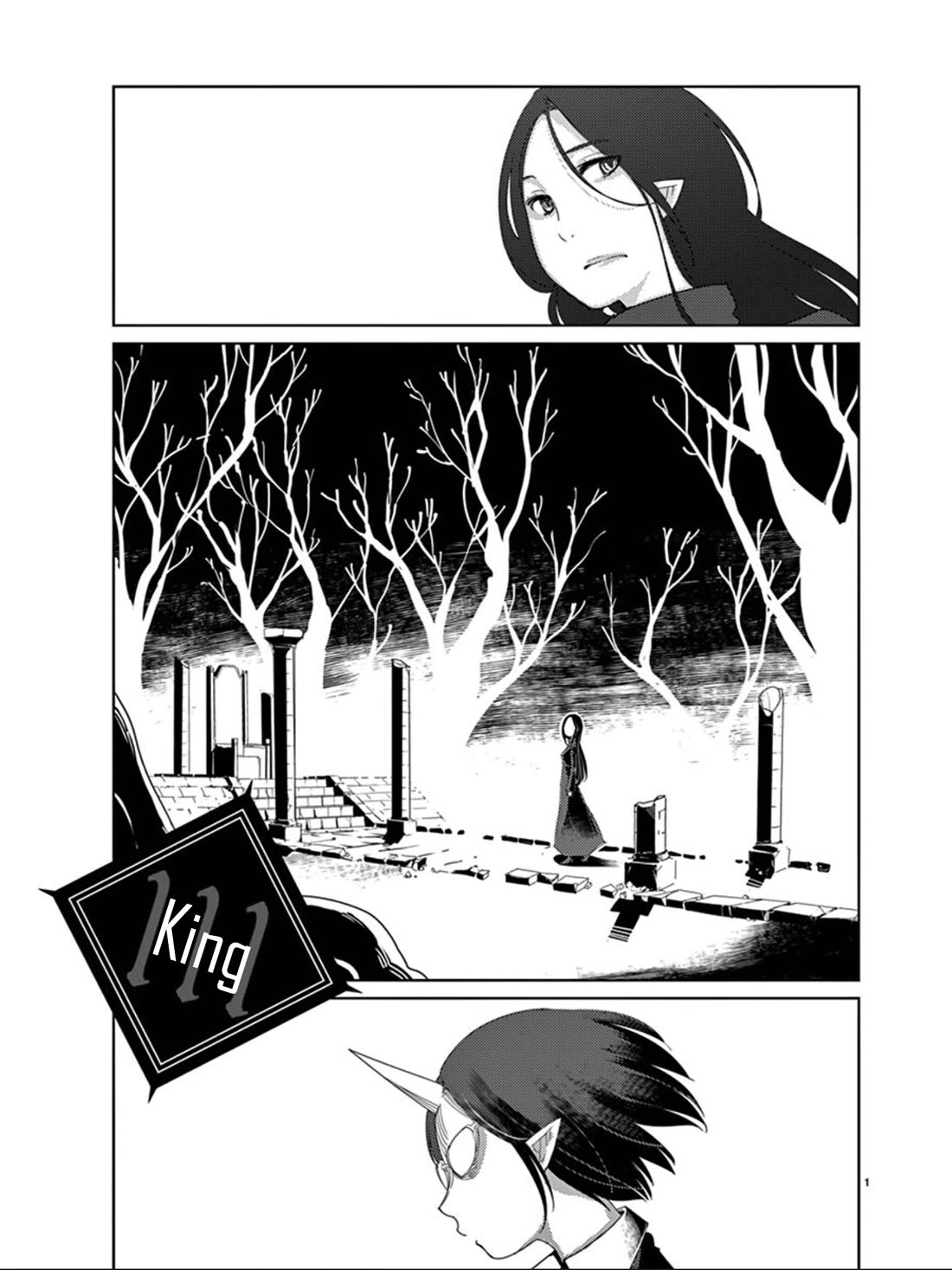 Blade Play Chapter 111 page 2 - Chapter 111: King