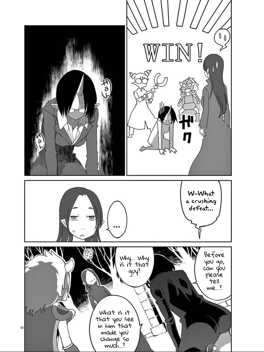 Blade Play Chapter 112 page 12 - Chapter 112: Hero & Isis