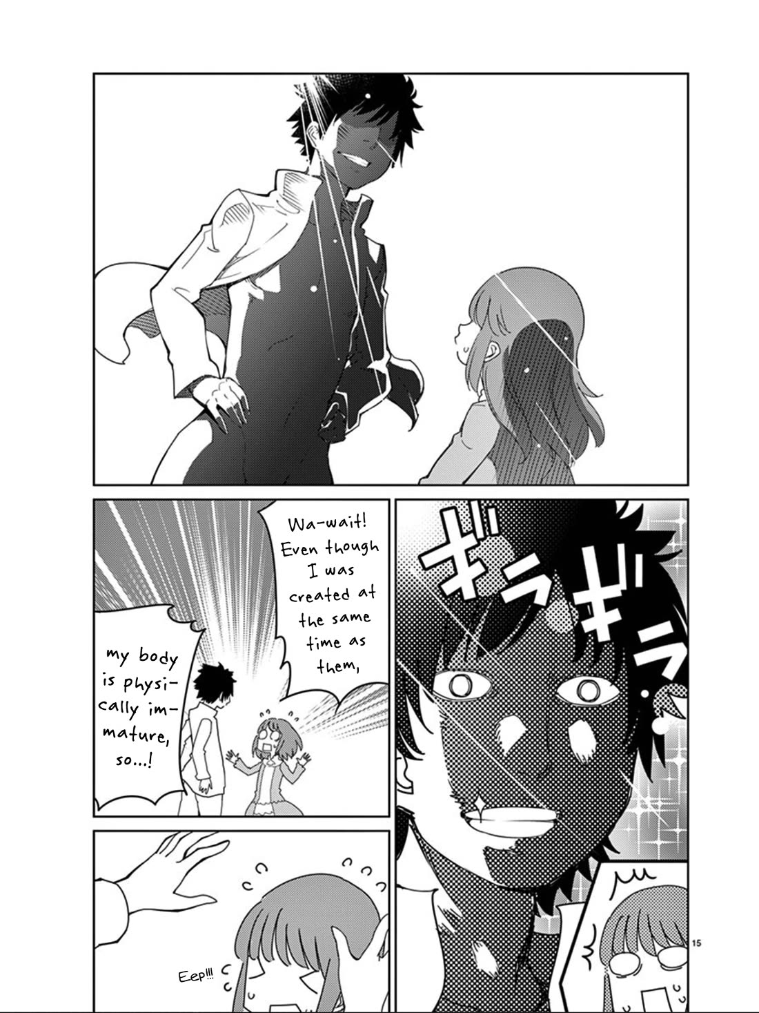 Blade Play Chapter 112 page 17 - Chapter 112: Hero & Isis