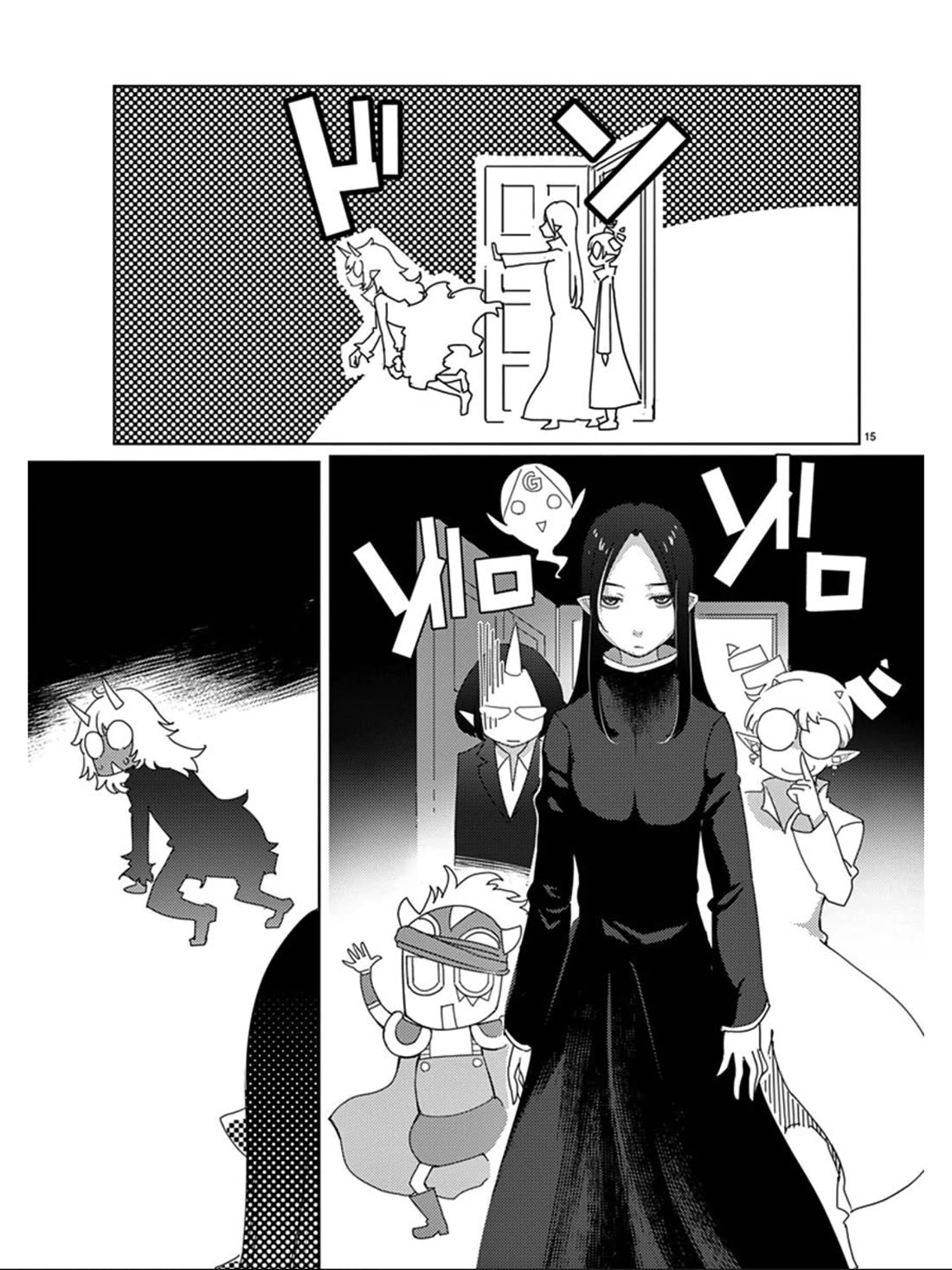 Blade Play Chapter 113 page 16 - Chapter 113: Black Flame Demon