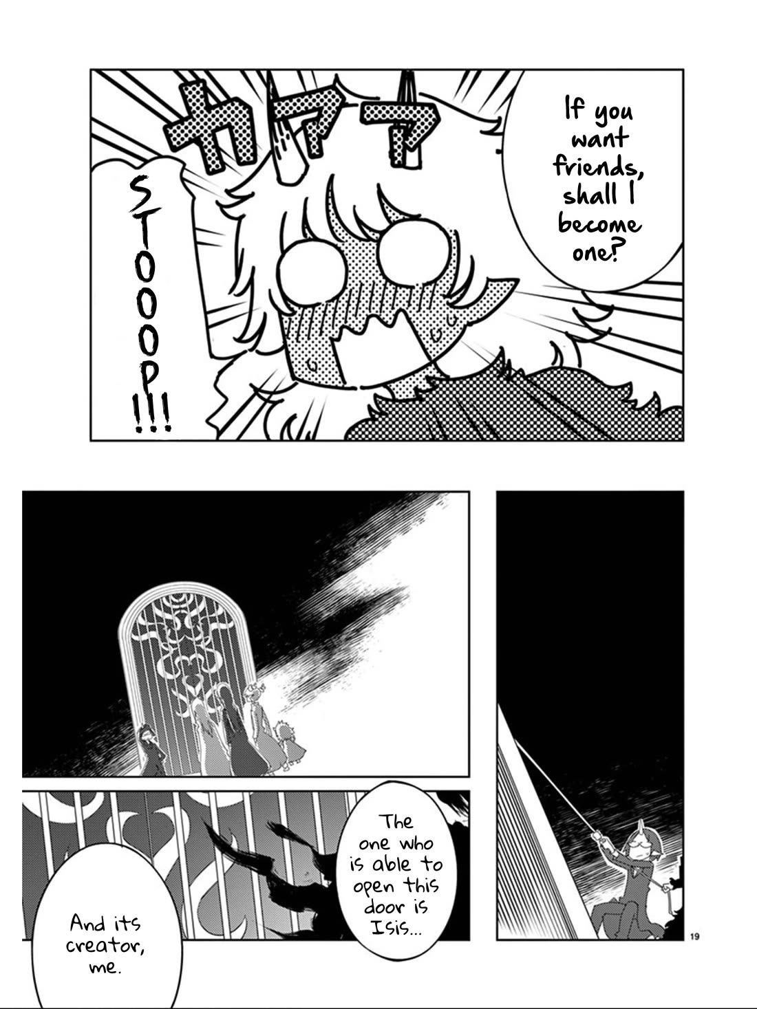 Blade Play Chapter 113 page 20 - Chapter 113: Black Flame Demon