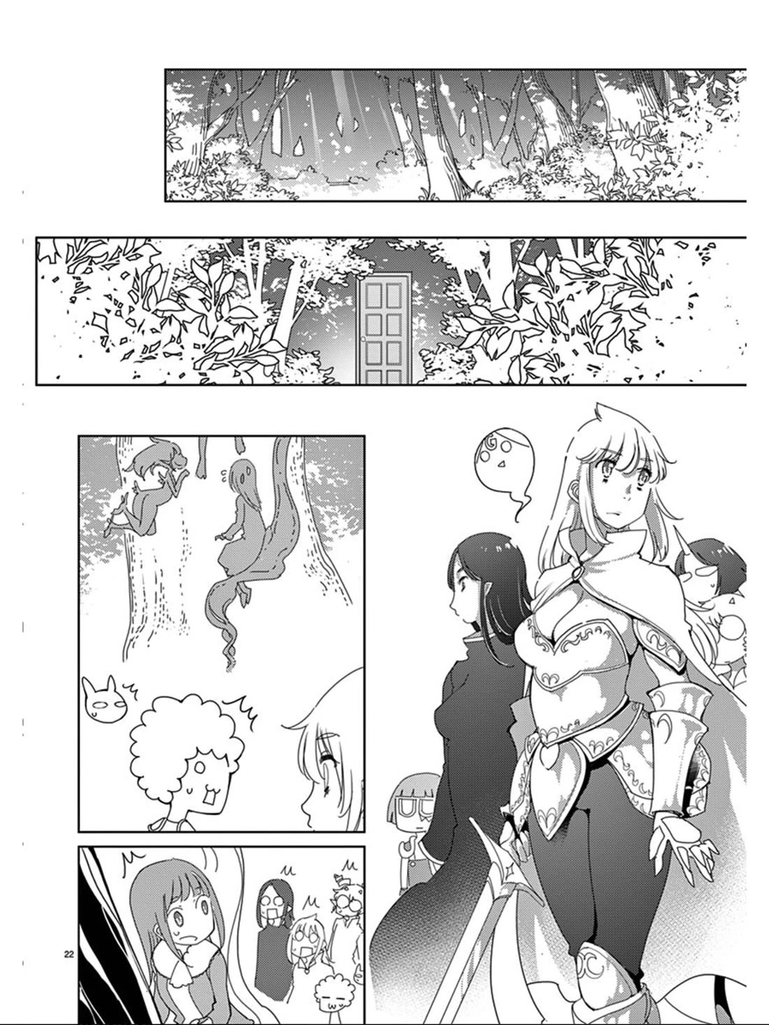 Blade Play Chapter 113 page 23 - Chapter 113: Black Flame Demon