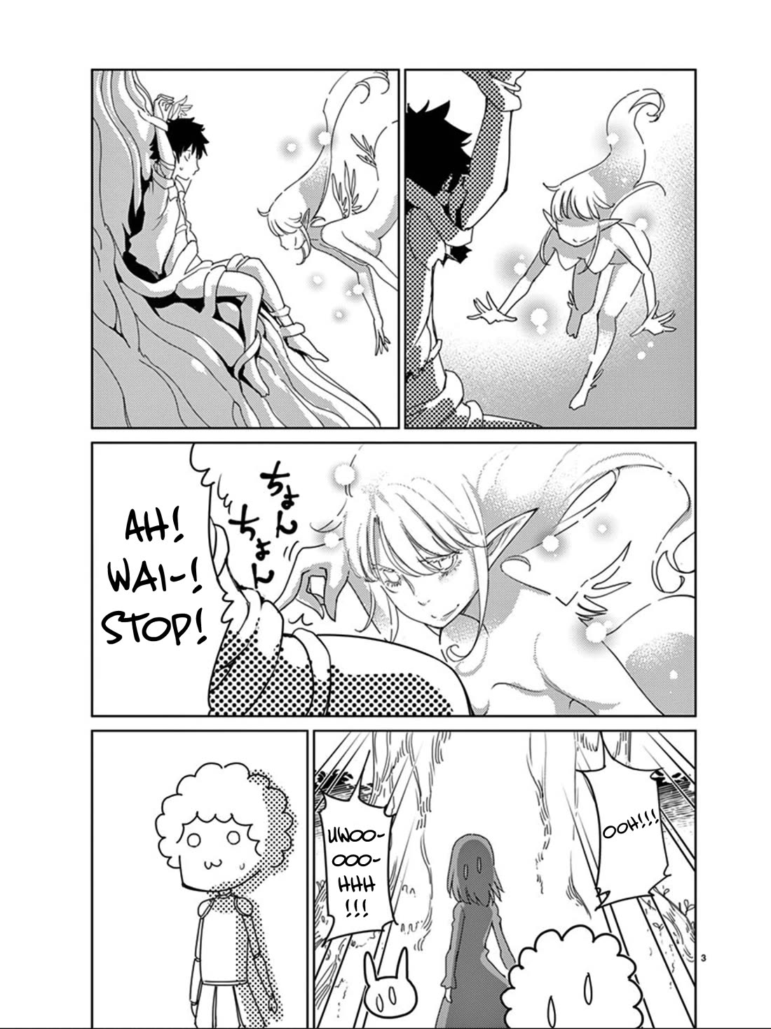 Blade Play Chapter 113 page 4 - Chapter 113: Black Flame Demon