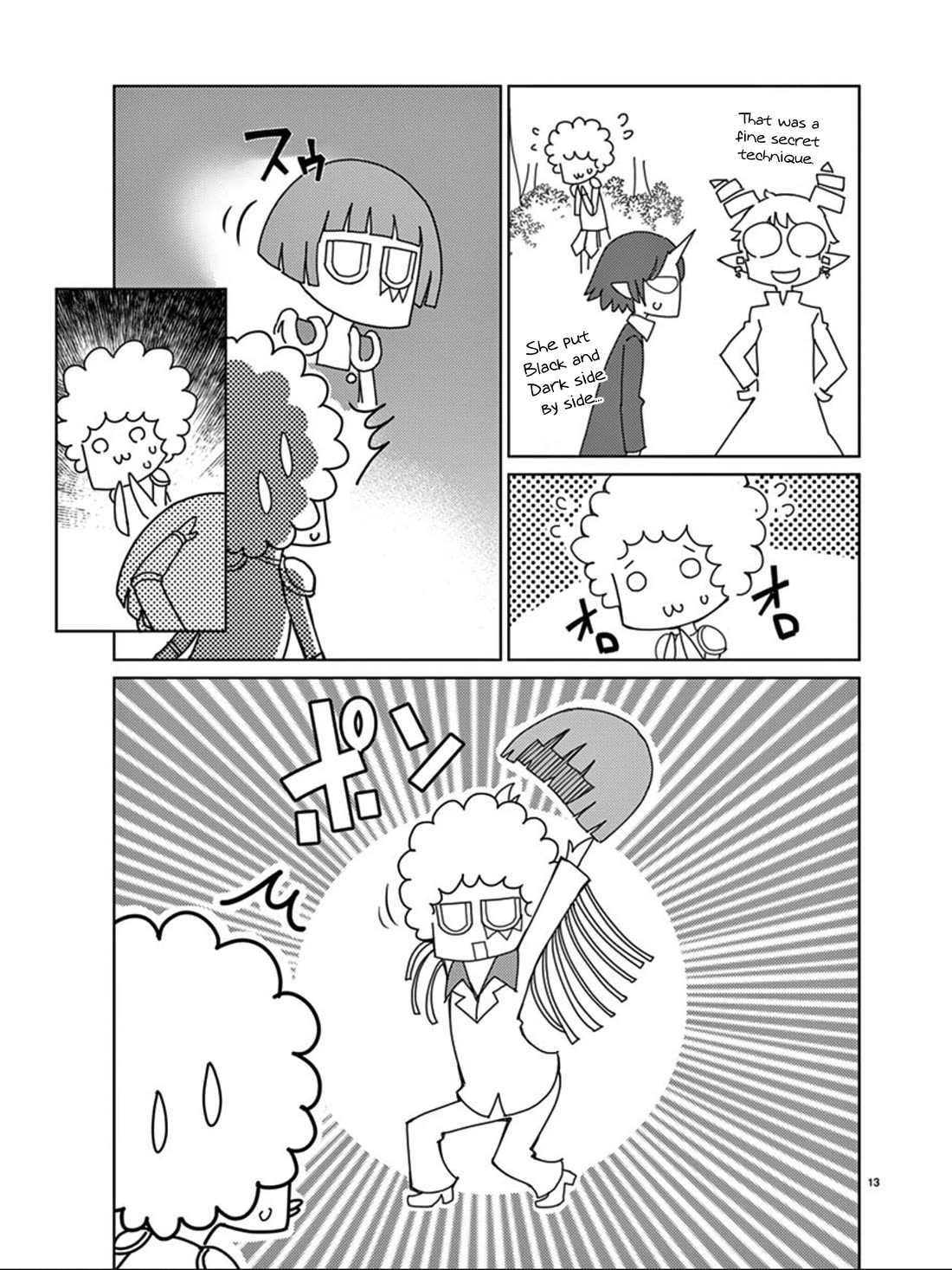 Blade Play Chapter 114 page 13 - Chapter 114: Hero Kansuke