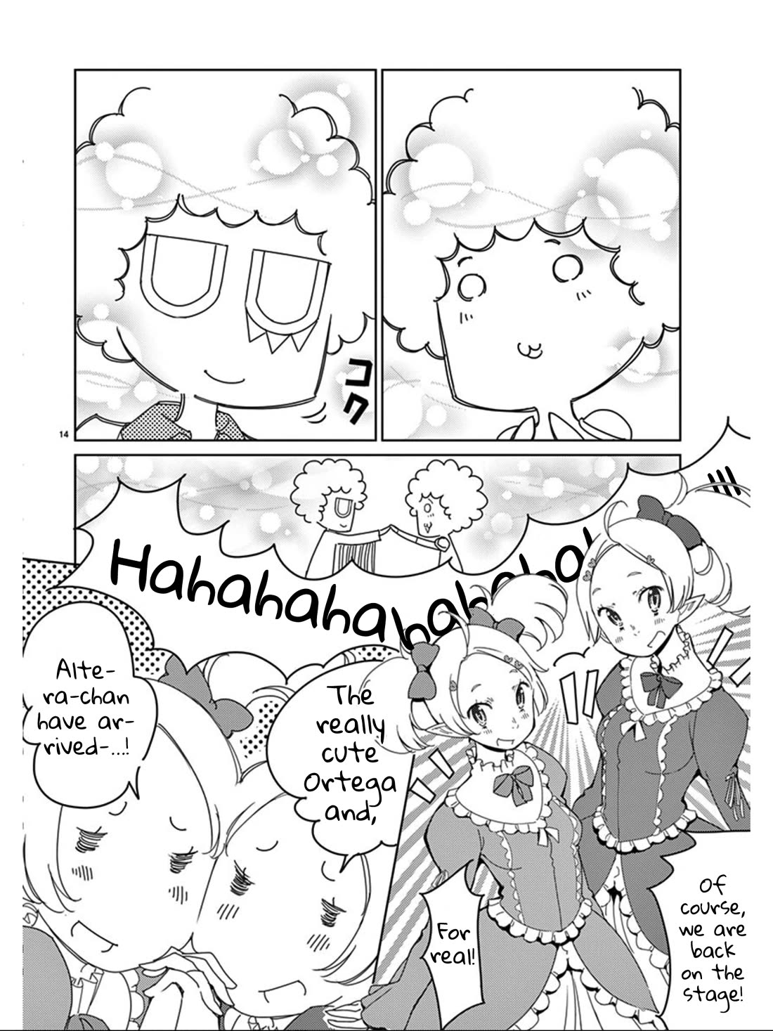Blade Play Chapter 114 page 14 - Chapter 114: Hero Kansuke