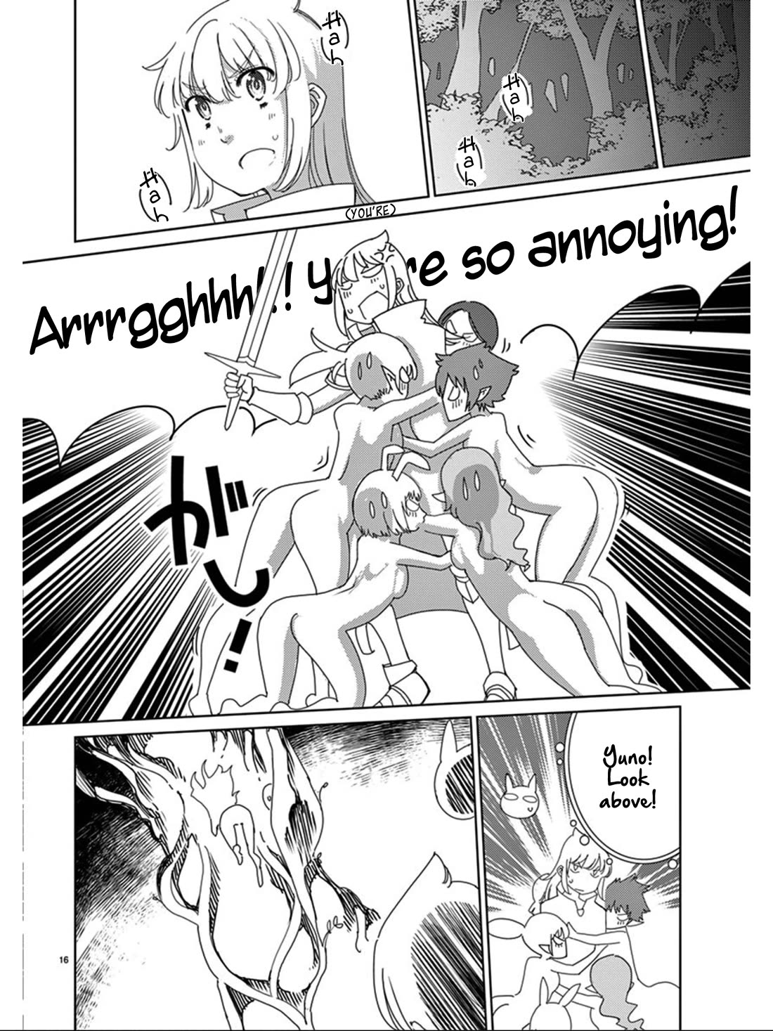 Blade Play Chapter 114 page 16 - Chapter 114: Hero Kansuke