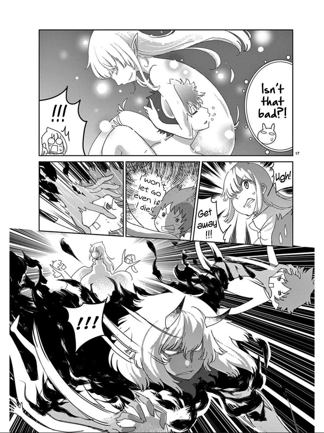 Blade Play Chapter 114 page 17 - Chapter 114: Hero Kansuke