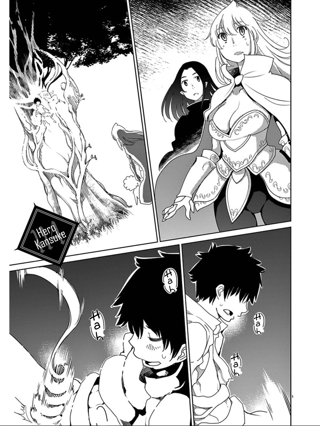Blade Play Chapter 114 page 2 - Chapter 114: Hero Kansuke