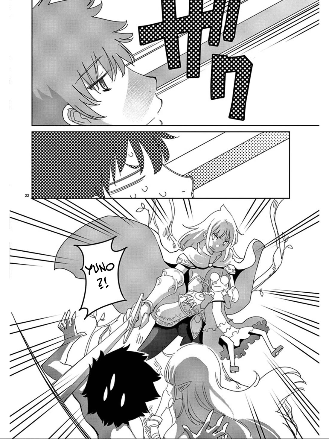 Blade Play Chapter 114 page 21 - Chapter 114: Hero Kansuke