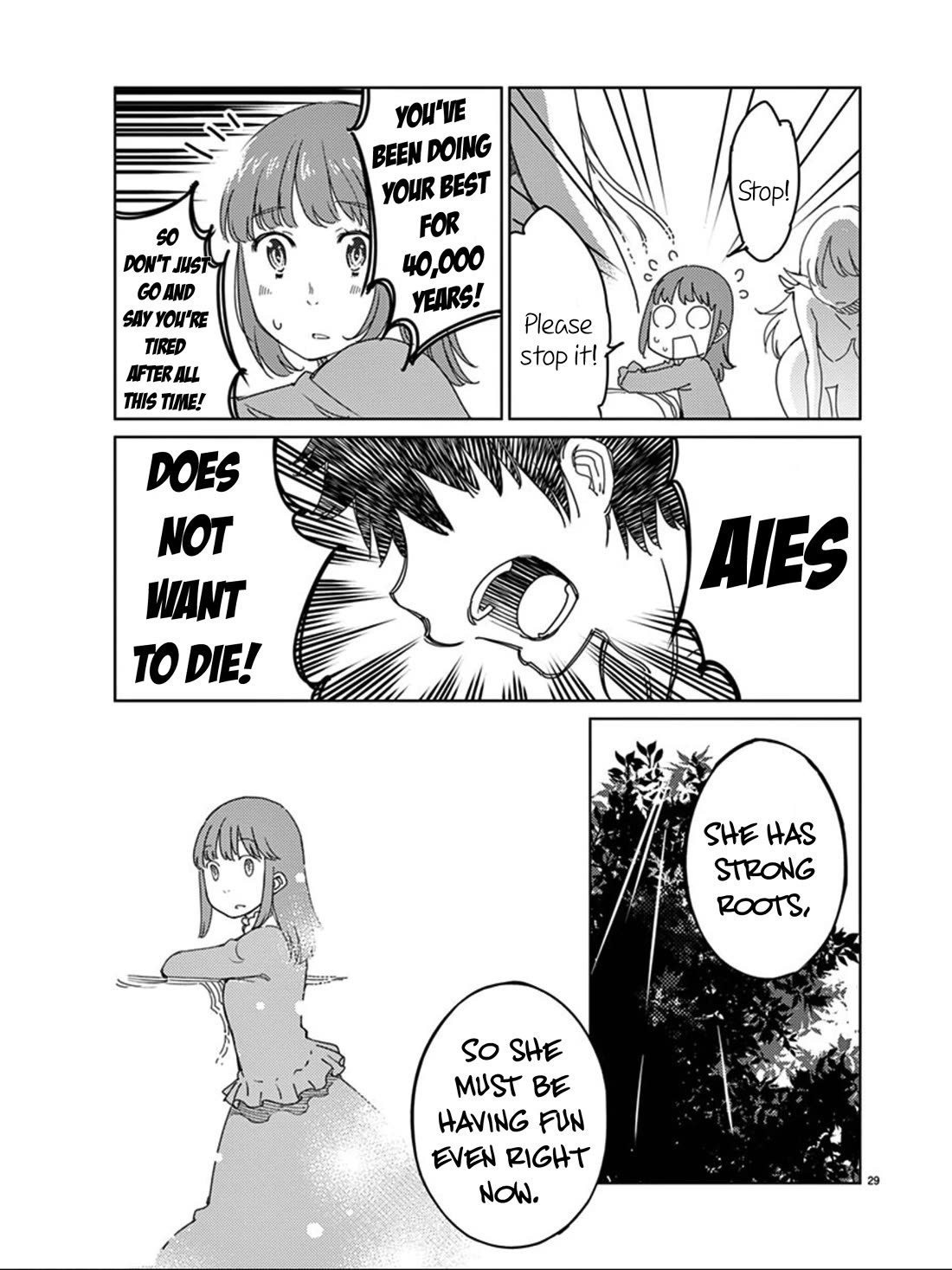 Blade Play Chapter 114 page 27 - Chapter 114: Hero Kansuke