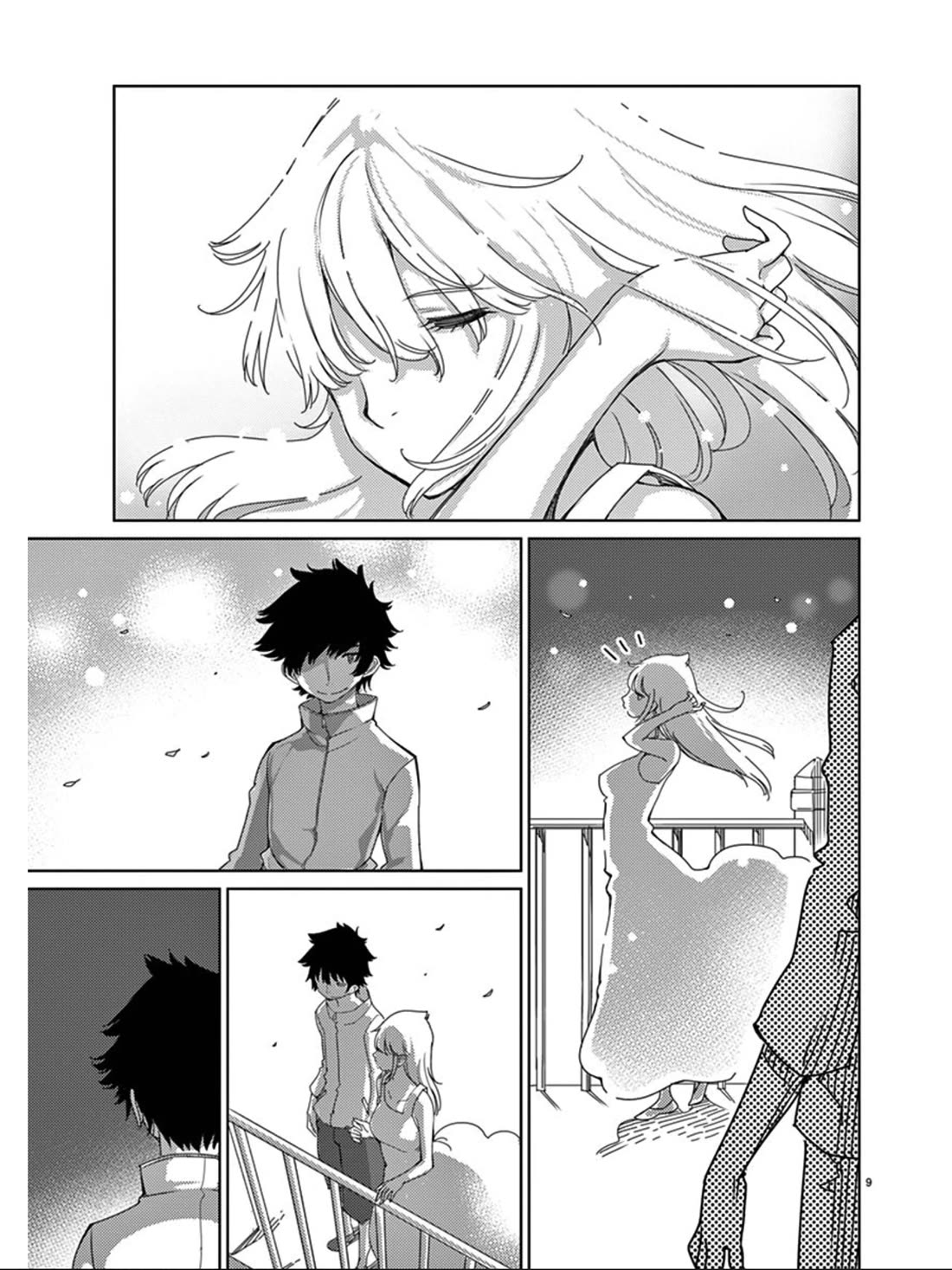 Blade Play Chapter 115 page 10 - Chapter 115: Farewell, Hero [END]