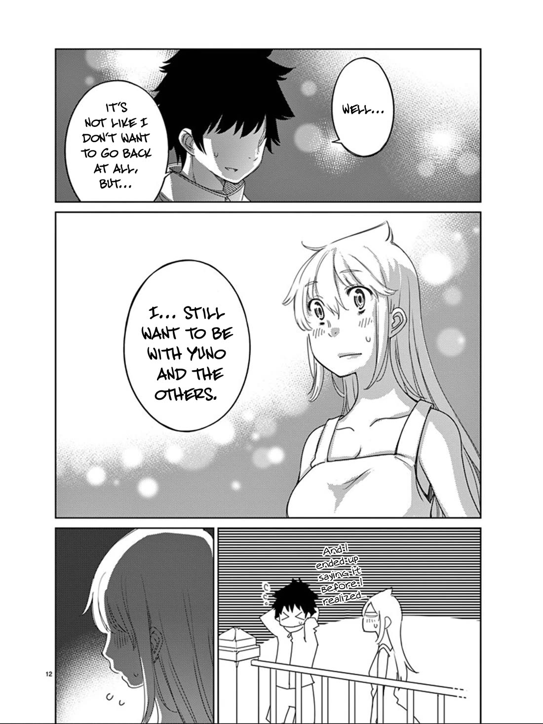 Blade Play Chapter 115 page 13 - Chapter 115: Farewell, Hero [END]