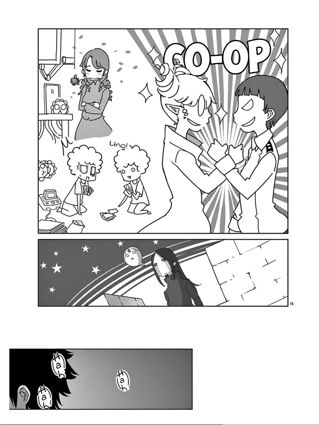 Blade Play Chapter 115 page 16 - Chapter 115: Farewell, Hero [END]