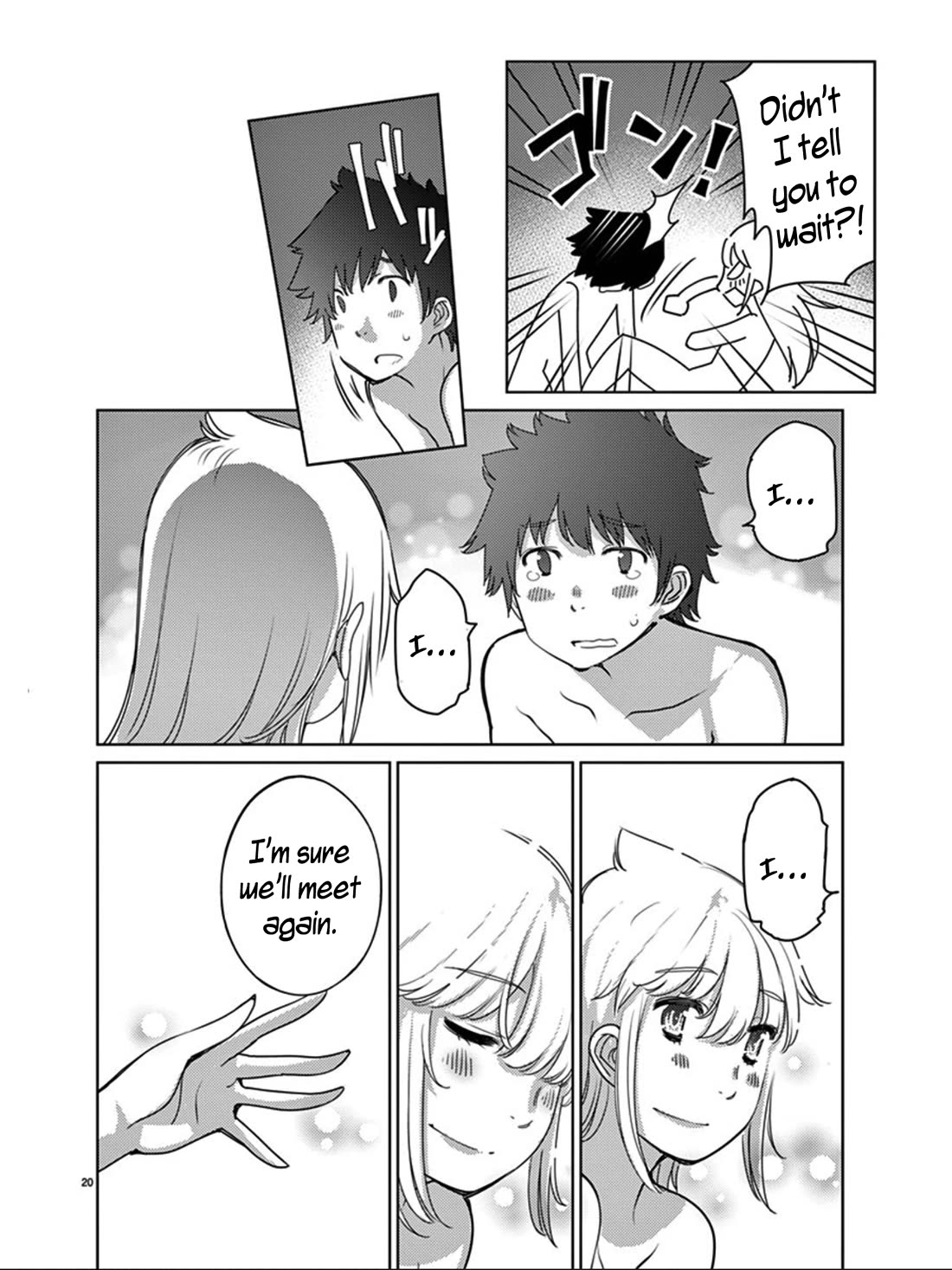 Blade Play Chapter 115 page 21 - Chapter 115: Farewell, Hero [END]