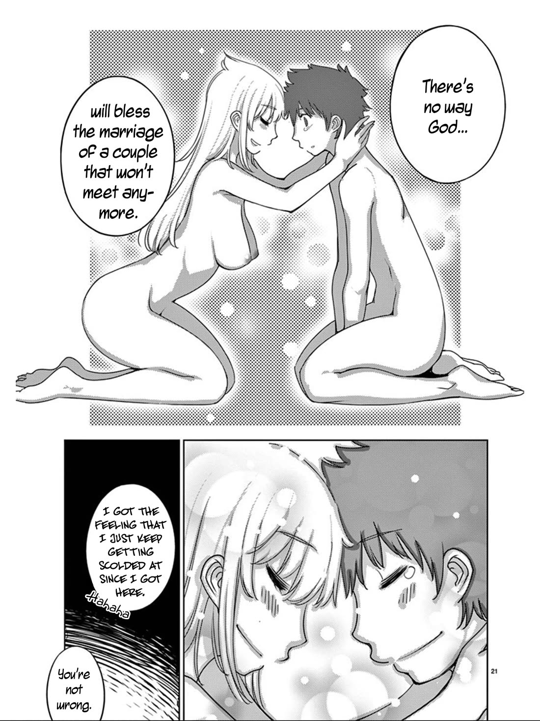 Blade Play Chapter 115 page 22 - Chapter 115: Farewell, Hero [END]