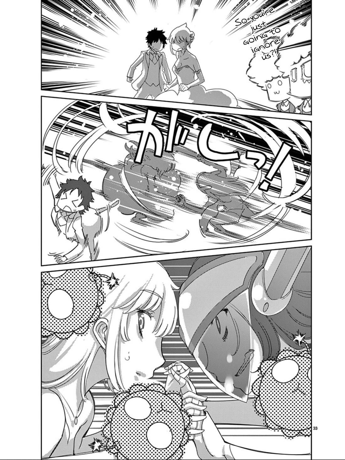 Blade Play Chapter 115 page 32 - Chapter 115: Farewell, Hero [END]
