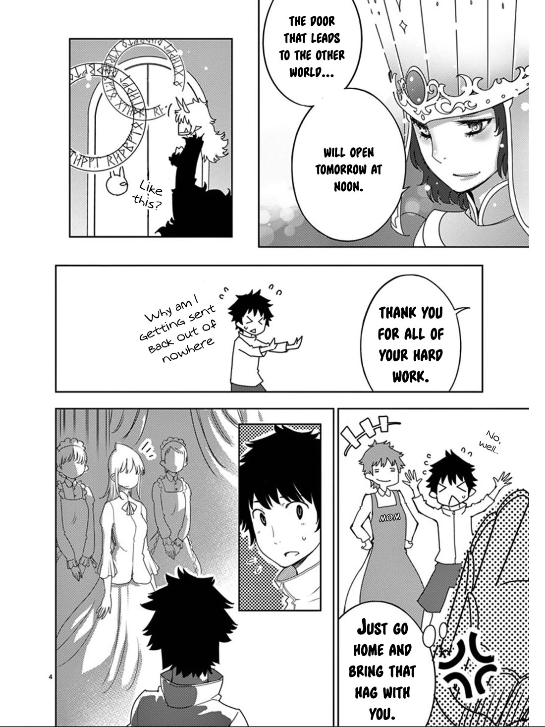 Blade Play Chapter 115 page 5 - Chapter 115: Farewell, Hero [END]