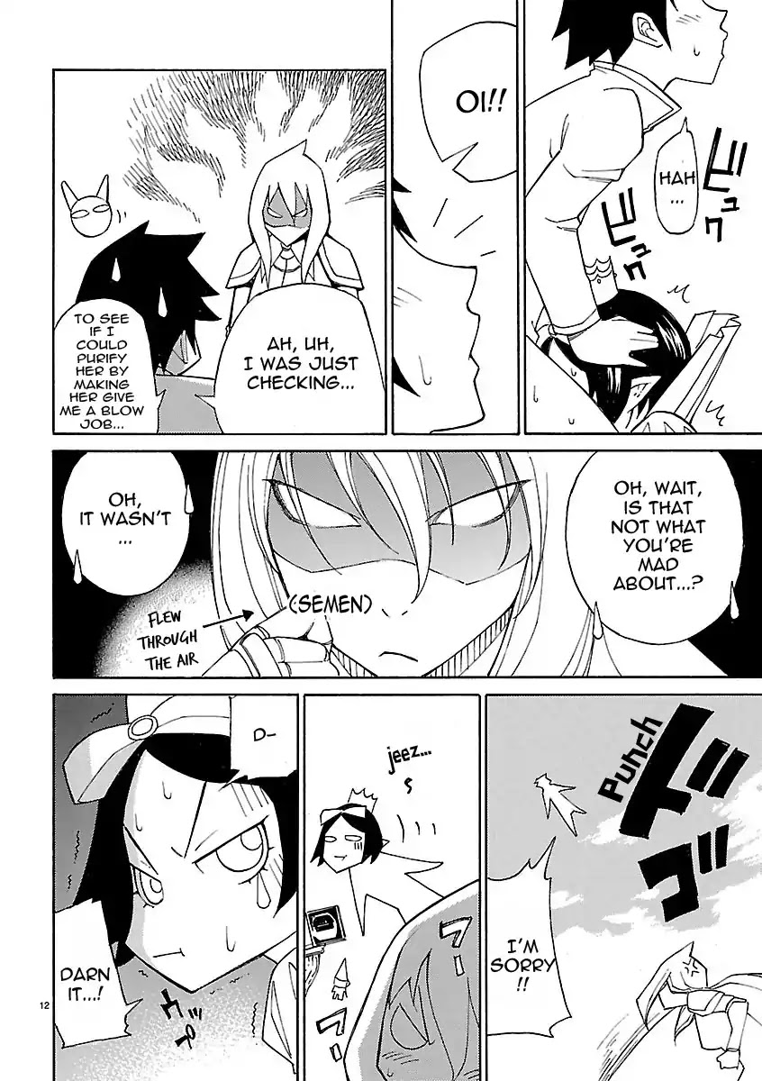 Blade Play Chapter 12 page 12 - Chapter 12