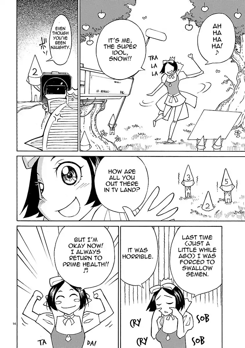 Blade Play Chapter 12 page 14 - Chapter 12