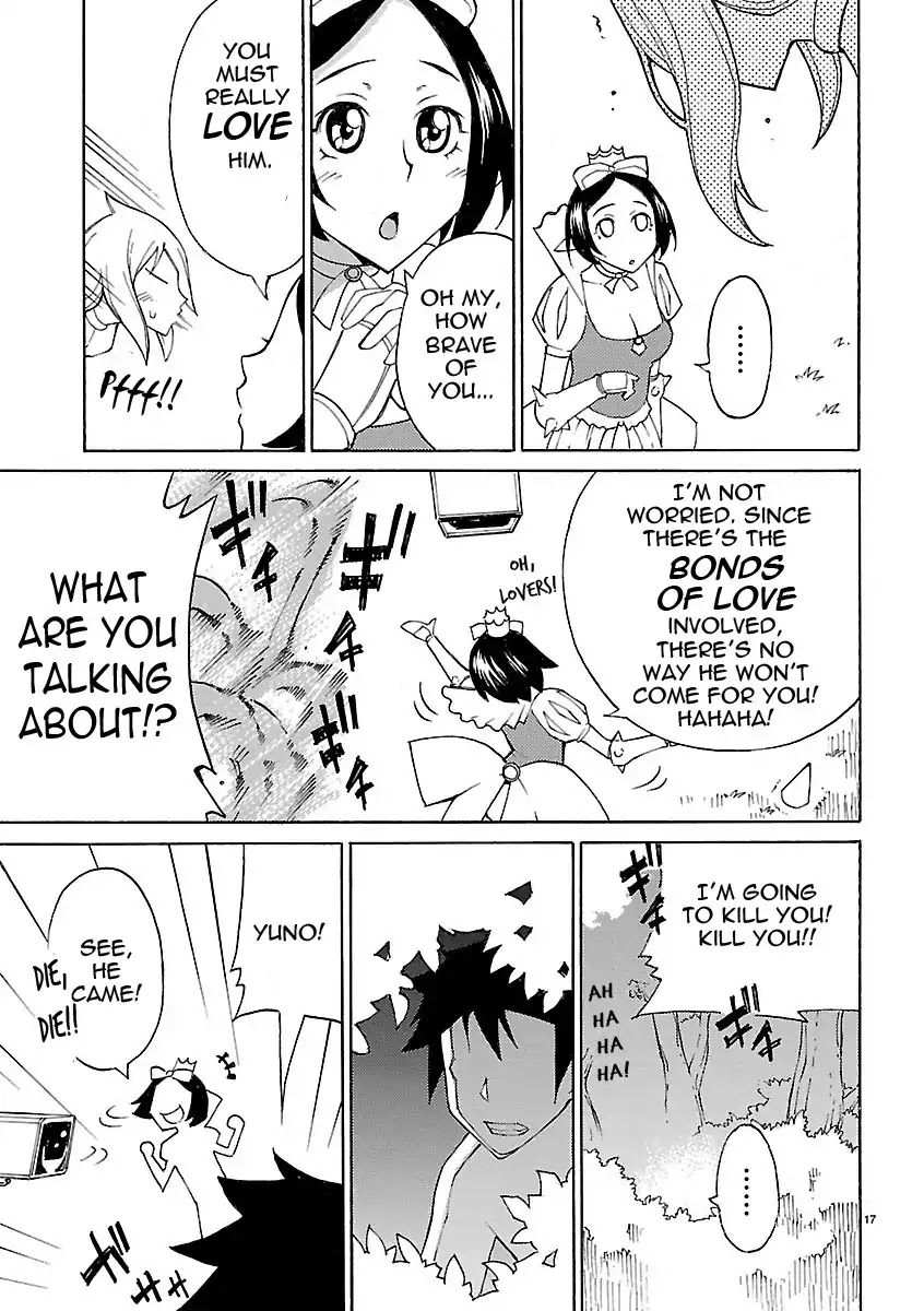 Blade Play Chapter 12 page 17 - Chapter 12
