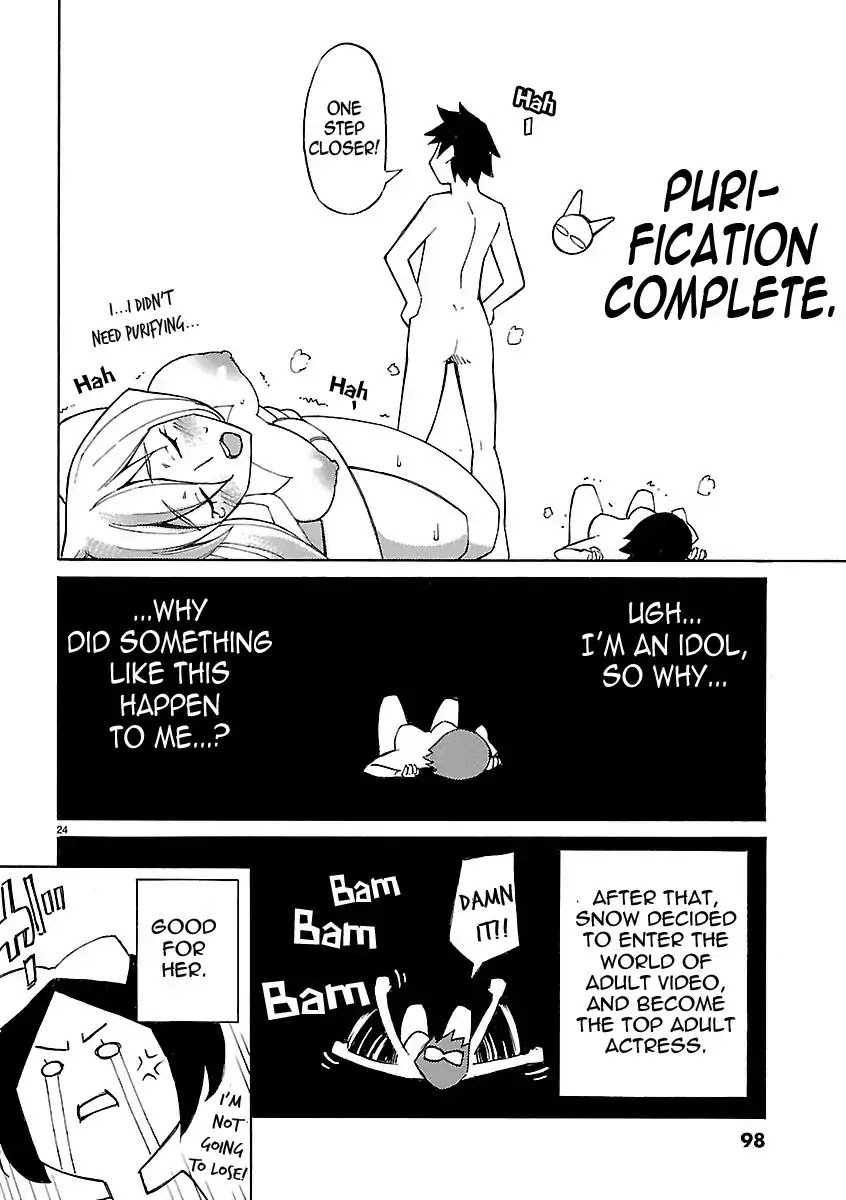 Blade Play Chapter 12 page 24 - Chapter 12