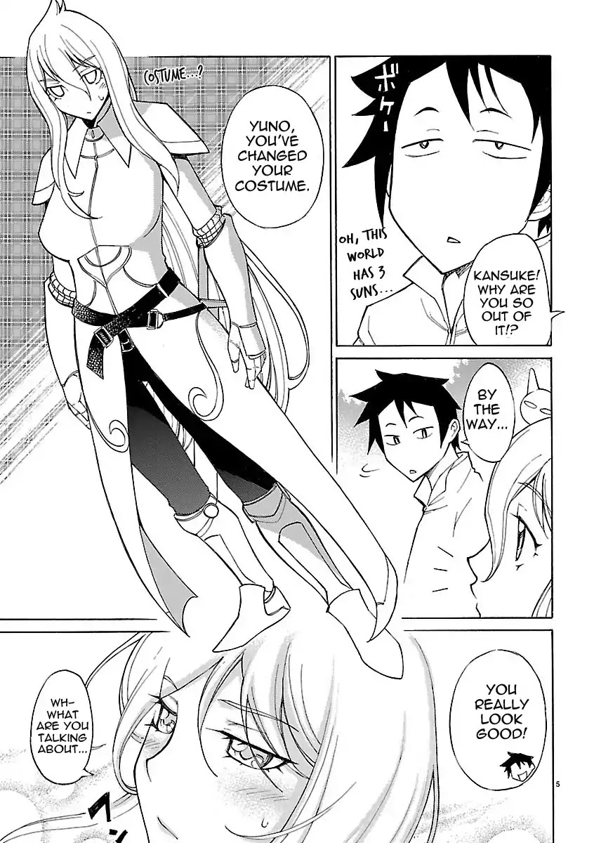 Blade Play Chapter 12 page 5 - Chapter 12