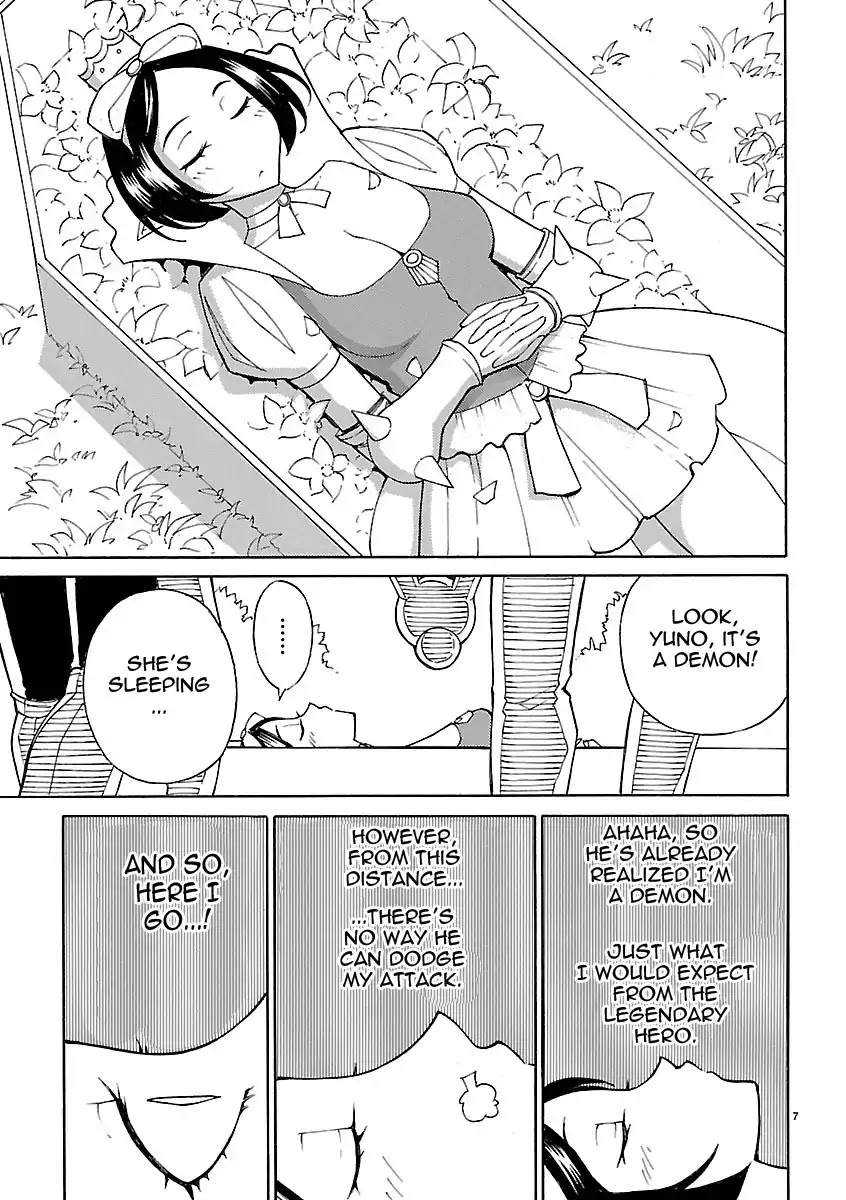Blade Play Chapter 12 page 7 - Chapter 12
