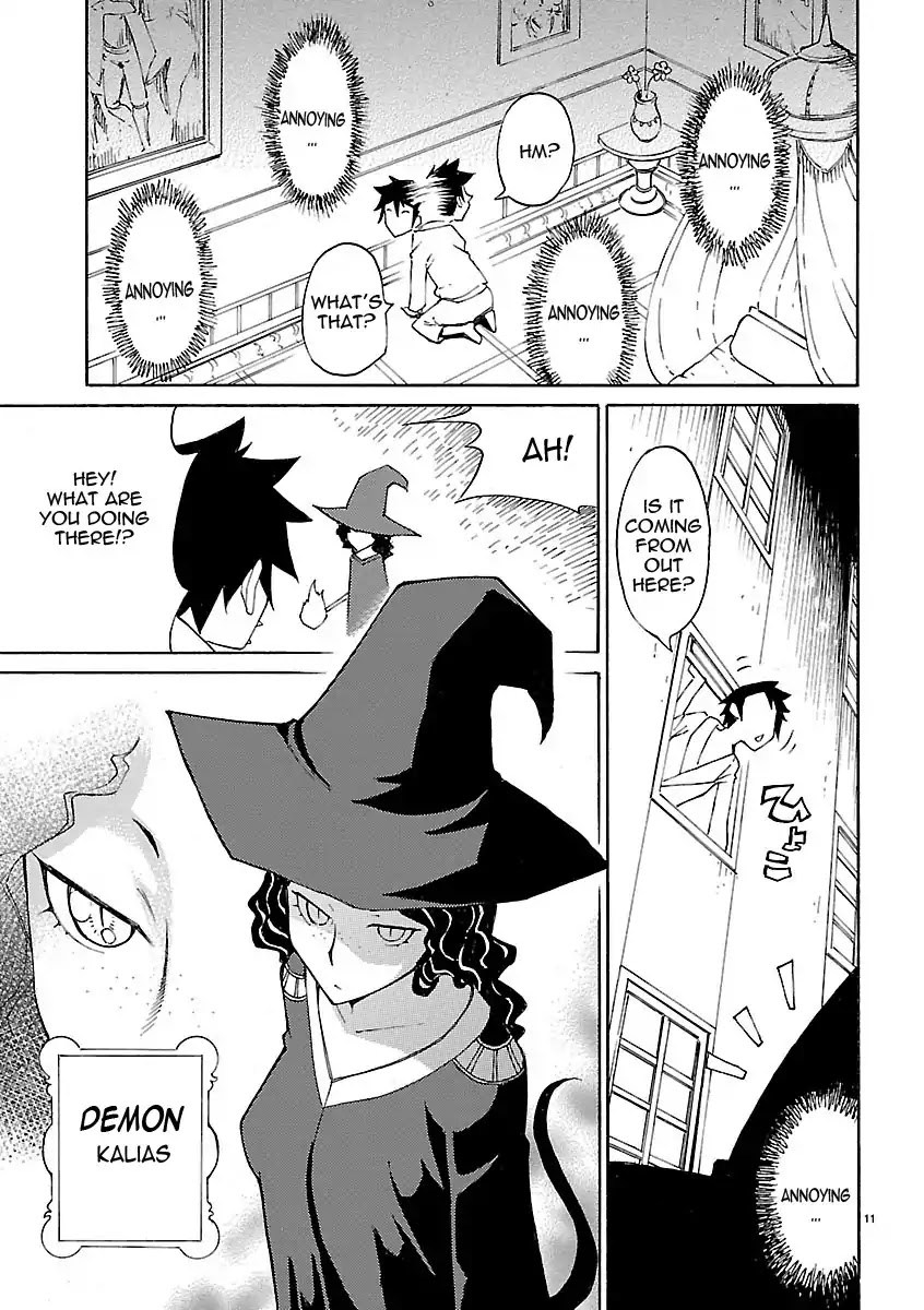 Blade Play Chapter 13 page 11 - Chapter 13