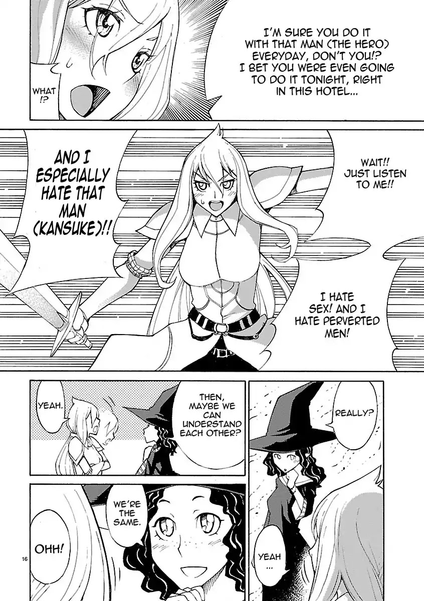 Blade Play Chapter 13 page 16 - Chapter 13