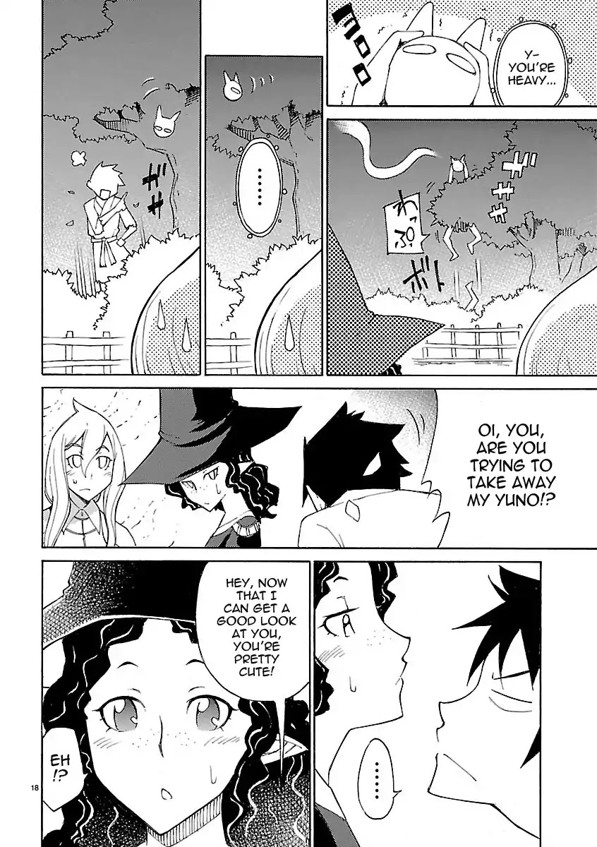 Blade Play Chapter 13 page 18 - Chapter 13