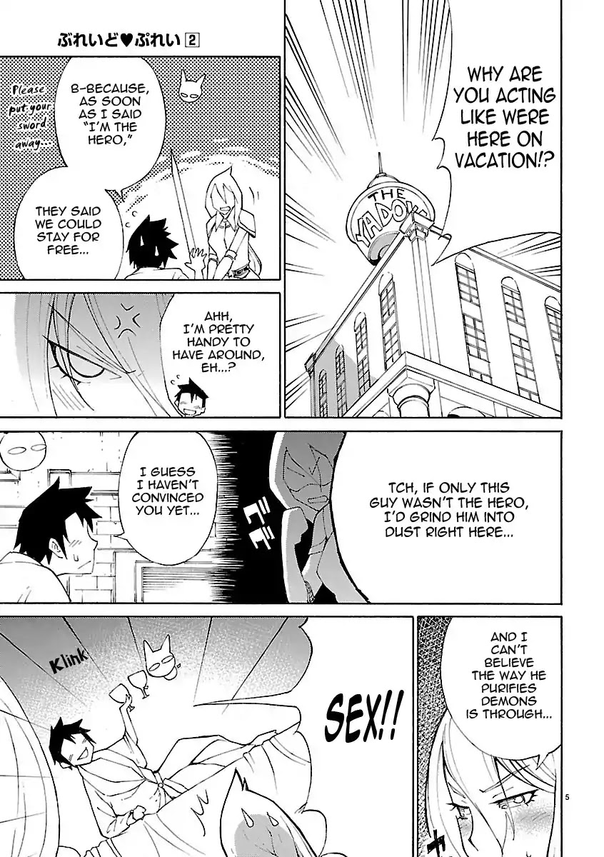 Blade Play Chapter 13 page 5 - Chapter 13
