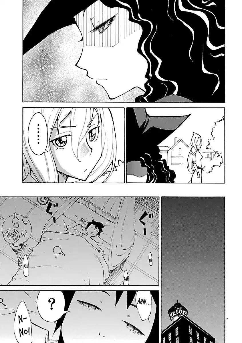 Blade Play Chapter 13 page 7 - Chapter 13