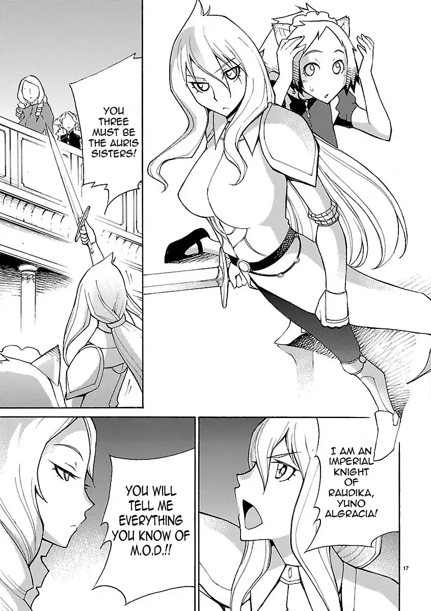 Blade Play Chapter 14 page 17 - Chapter 14