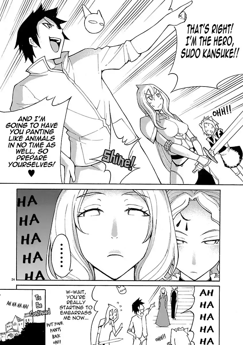 Blade Play Chapter 14 page 24 - Chapter 14