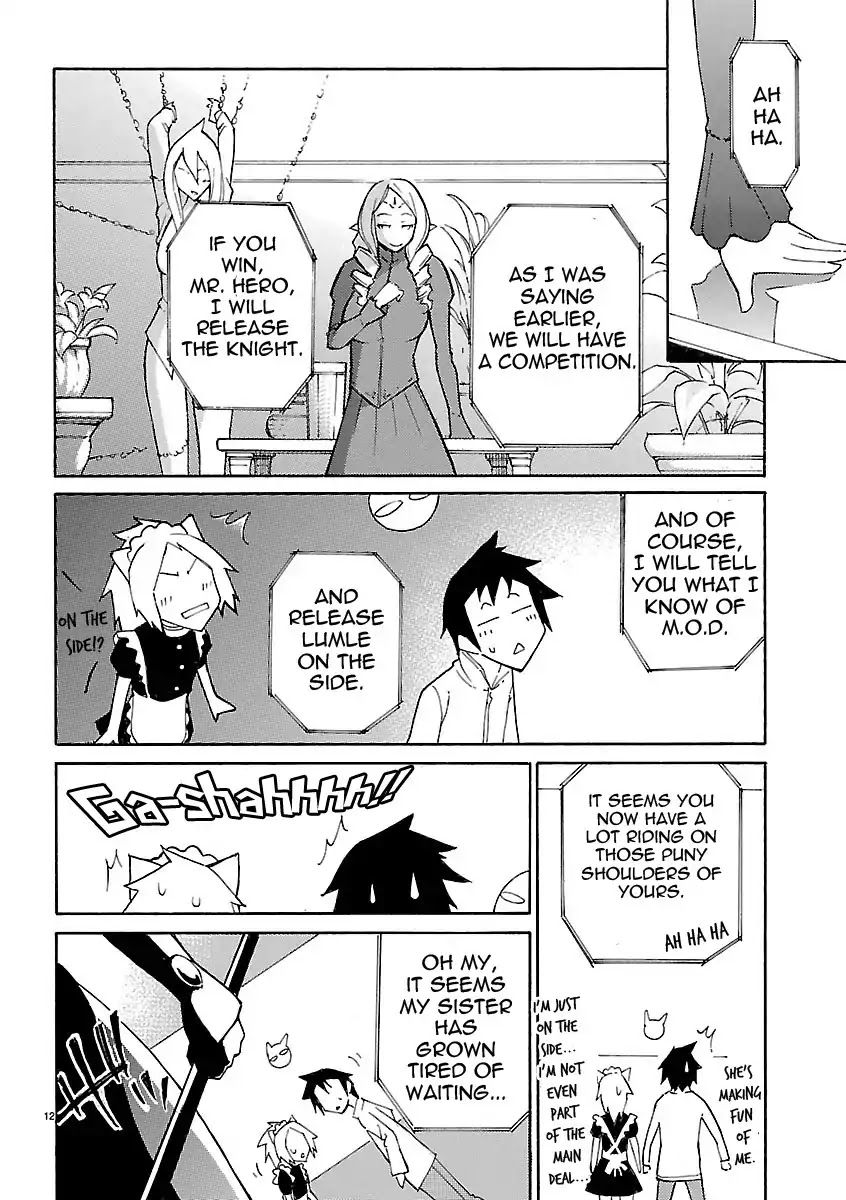 Blade Play Chapter 15 page 12 - Chapter 15 : The Dangerous Middle Sister