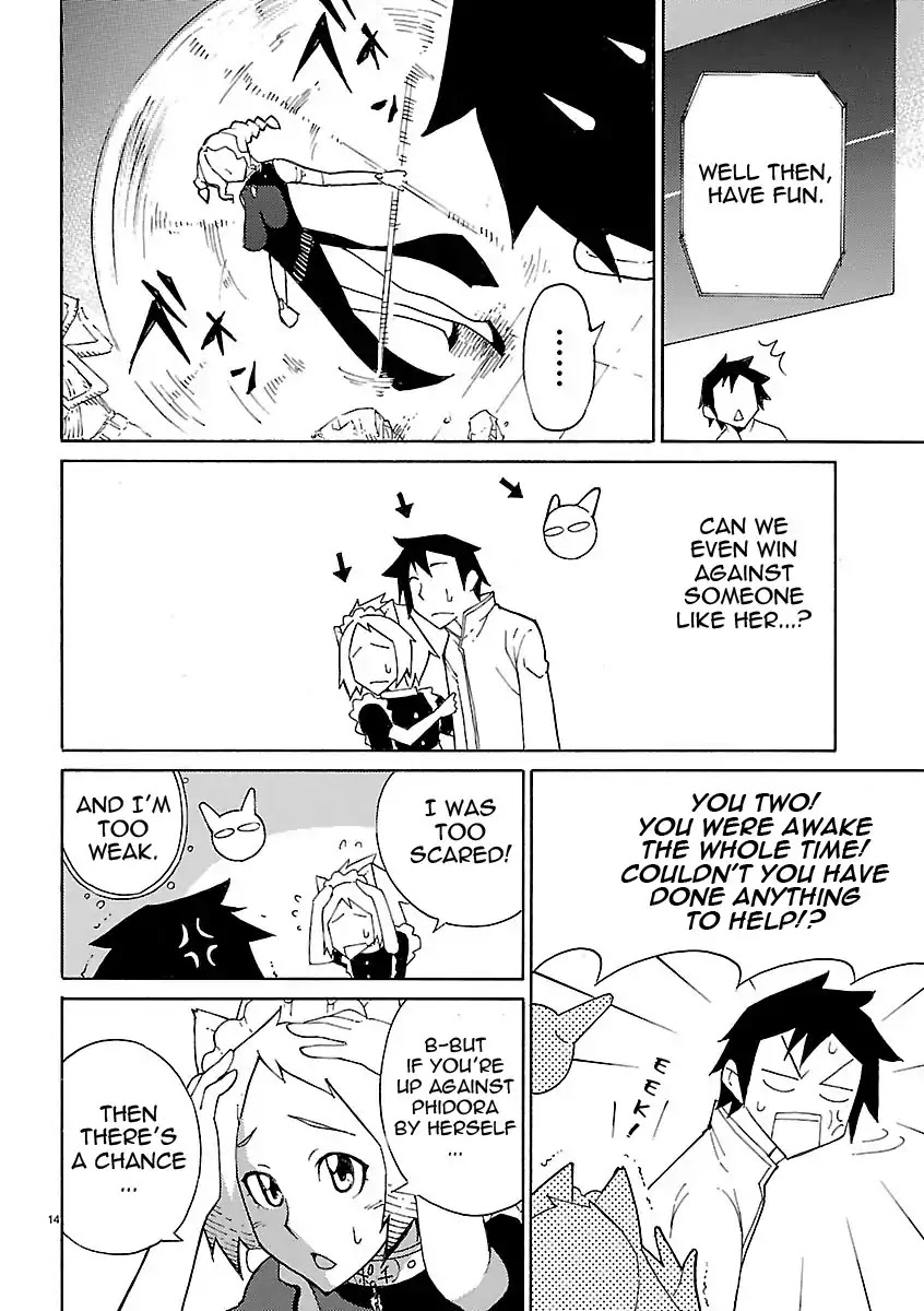 Blade Play Chapter 15 page 14 - Chapter 15 : The Dangerous Middle Sister