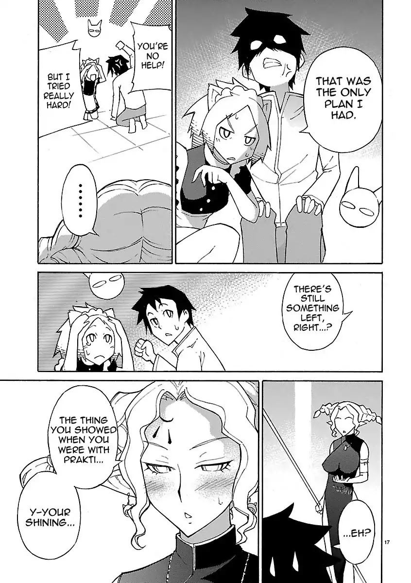 Blade Play Chapter 15 page 17 - Chapter 15 : The Dangerous Middle Sister