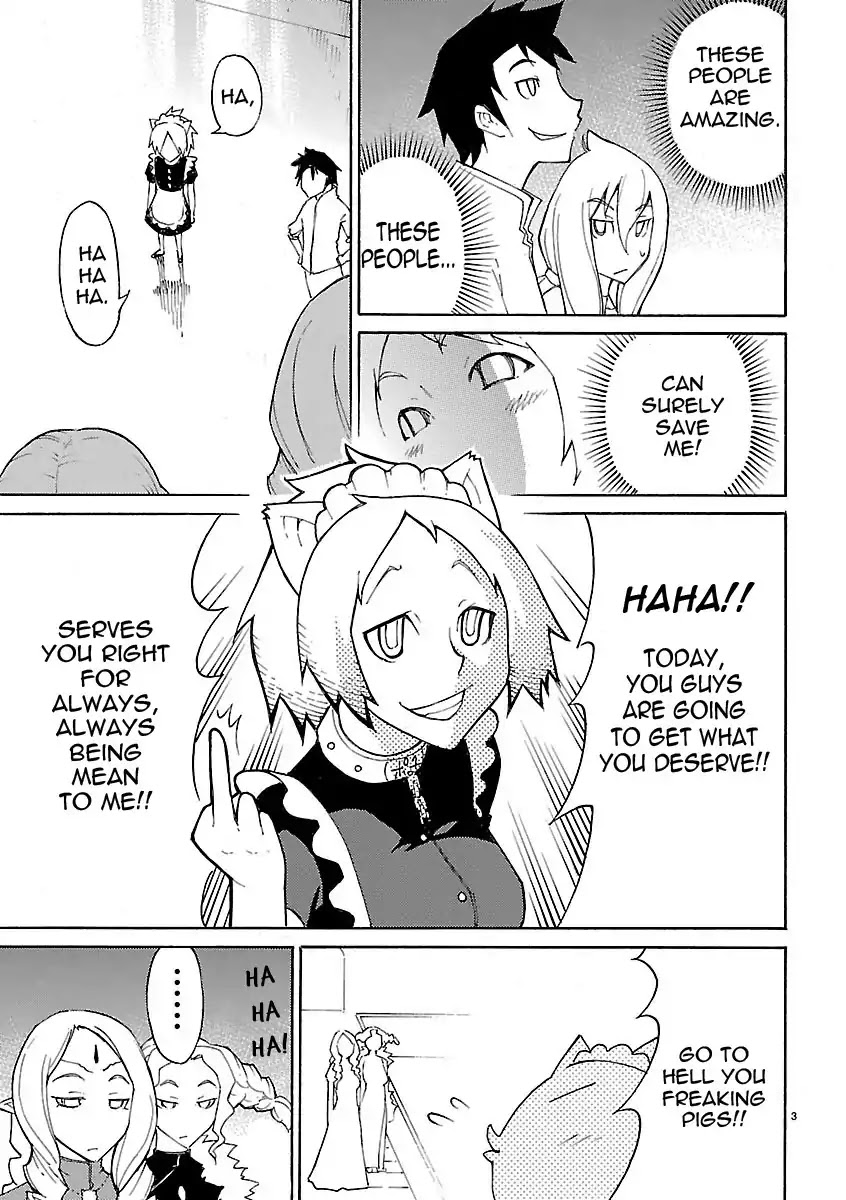 Blade Play Chapter 15 page 3 - Chapter 15 : The Dangerous Middle Sister