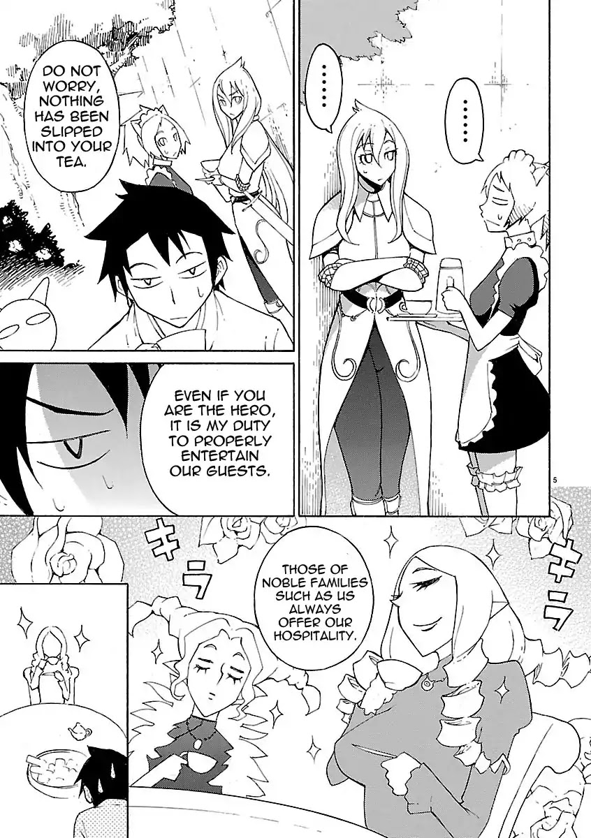 Blade Play Chapter 15 page 5 - Chapter 15 : The Dangerous Middle Sister