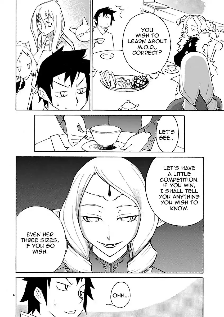 Blade Play Chapter 15 page 6 - Chapter 15 : The Dangerous Middle Sister