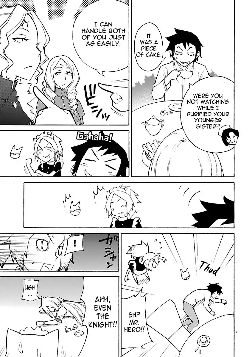 Blade Play Chapter 15 page 7 - Chapter 15 : The Dangerous Middle Sister