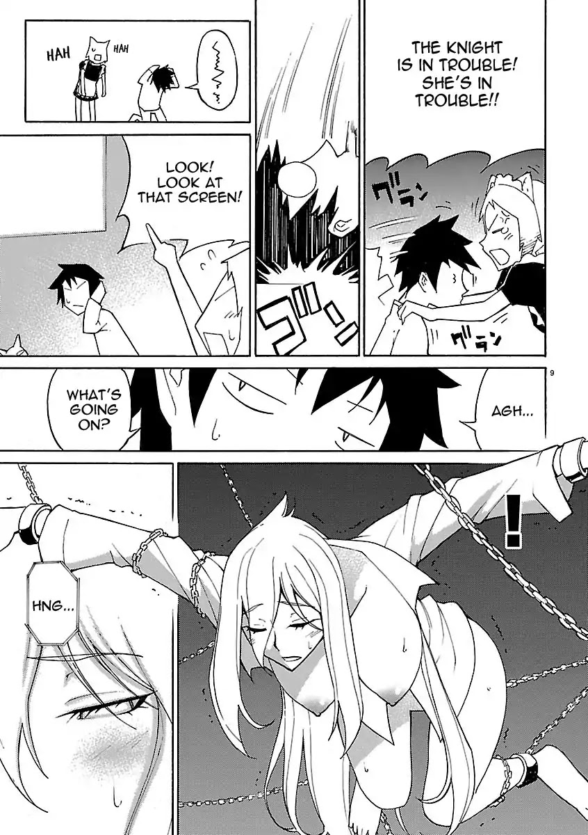 Blade Play Chapter 15 page 9 - Chapter 15 : The Dangerous Middle Sister