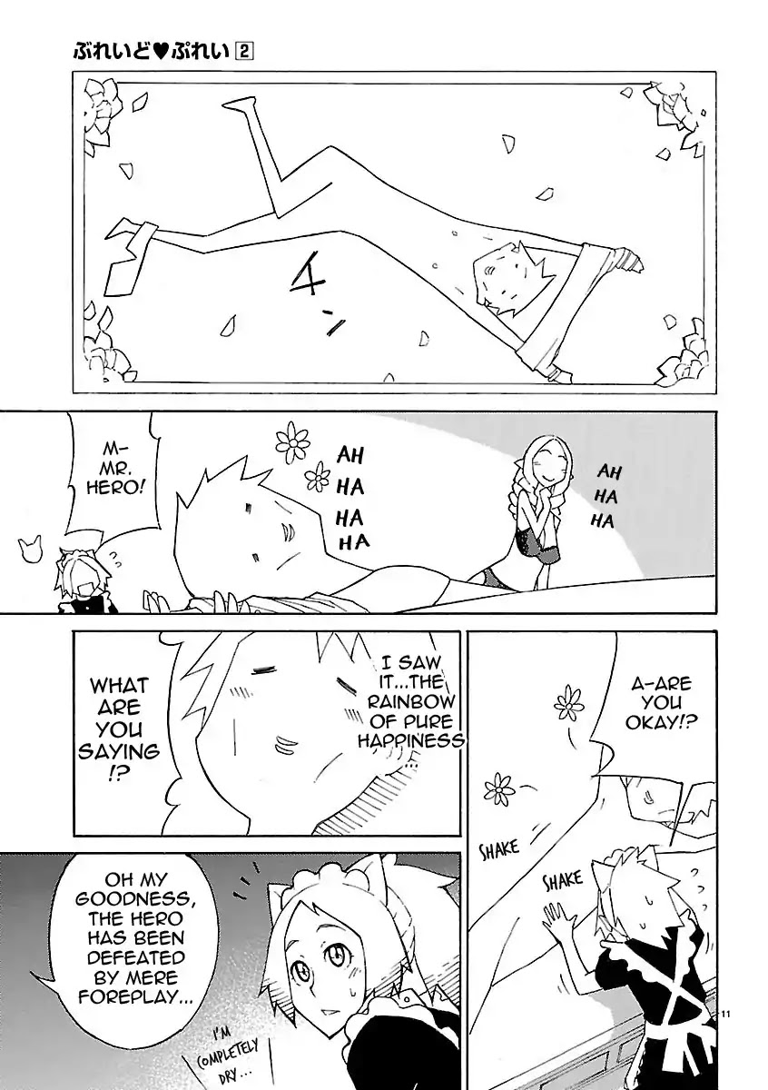 Blade Play Chapter 16 page 11 - Chapter 16
