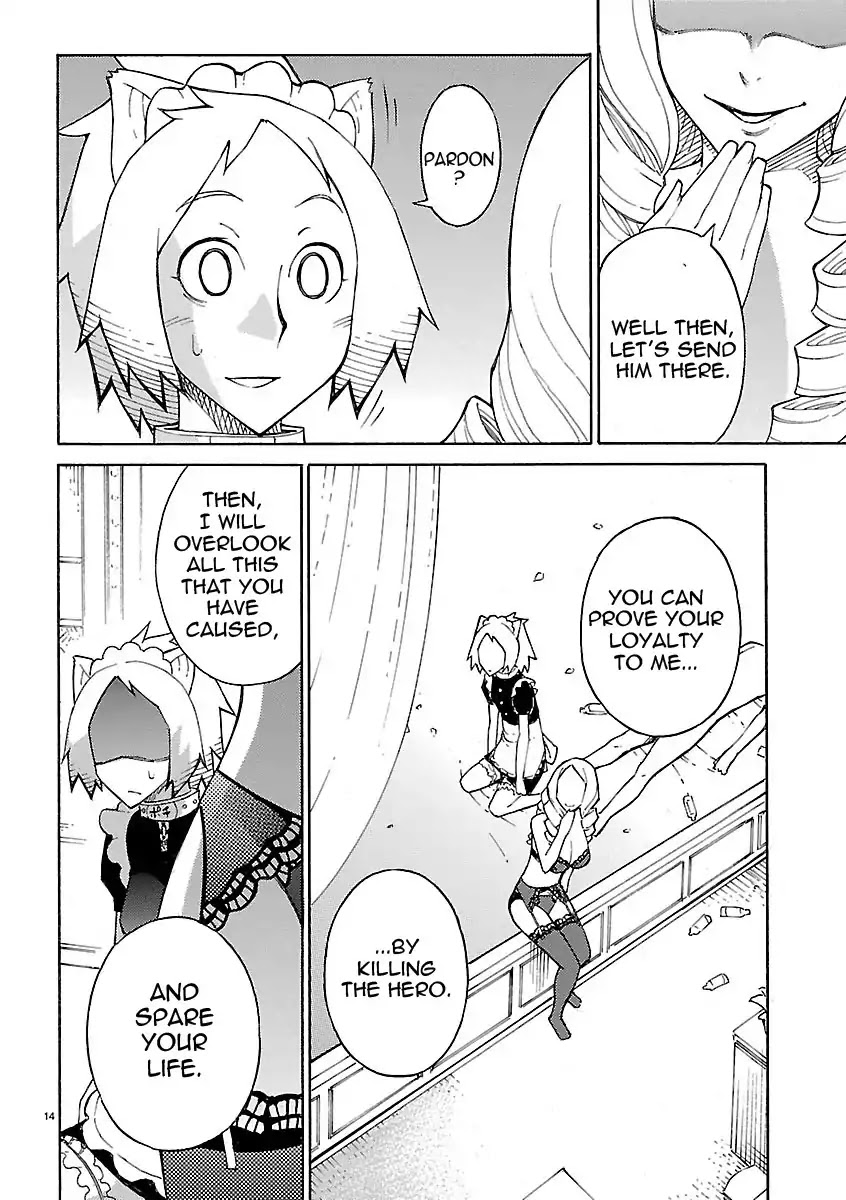 Blade Play Chapter 16 page 14 - Chapter 16