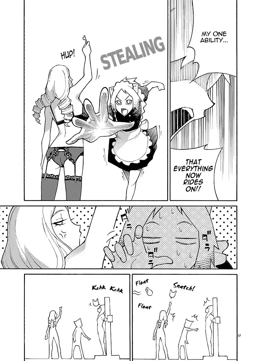 Blade Play Chapter 16 page 17 - Chapter 16