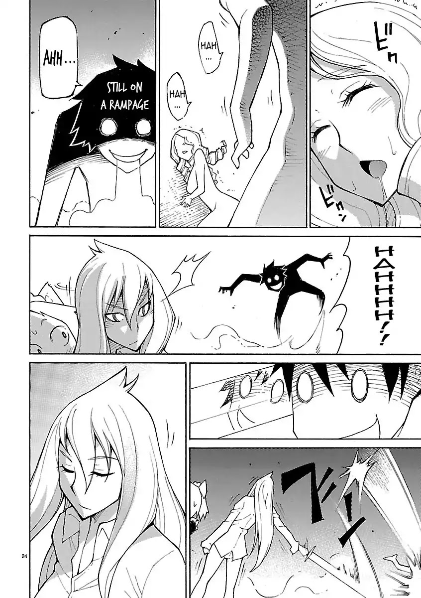 Blade Play Chapter 16 page 24 - Chapter 16