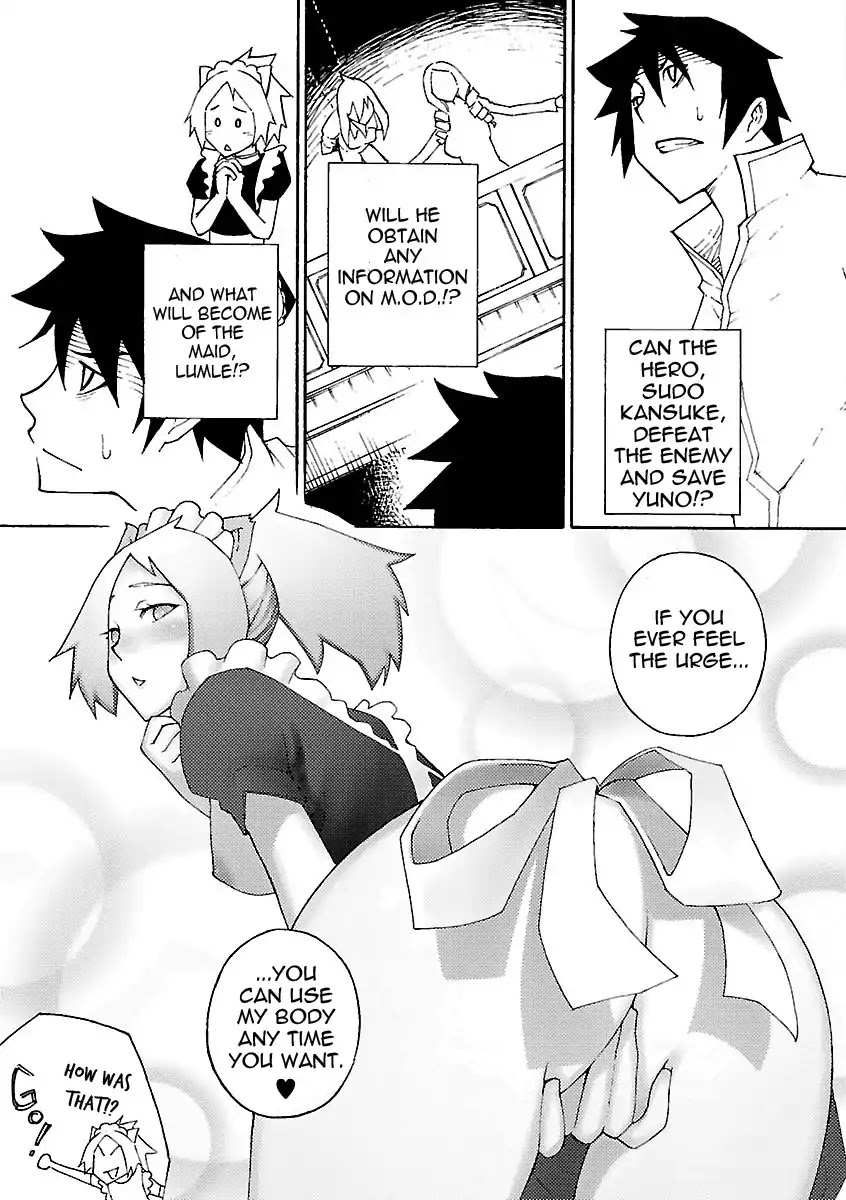 Blade Play Chapter 16 page 3 - Chapter 16