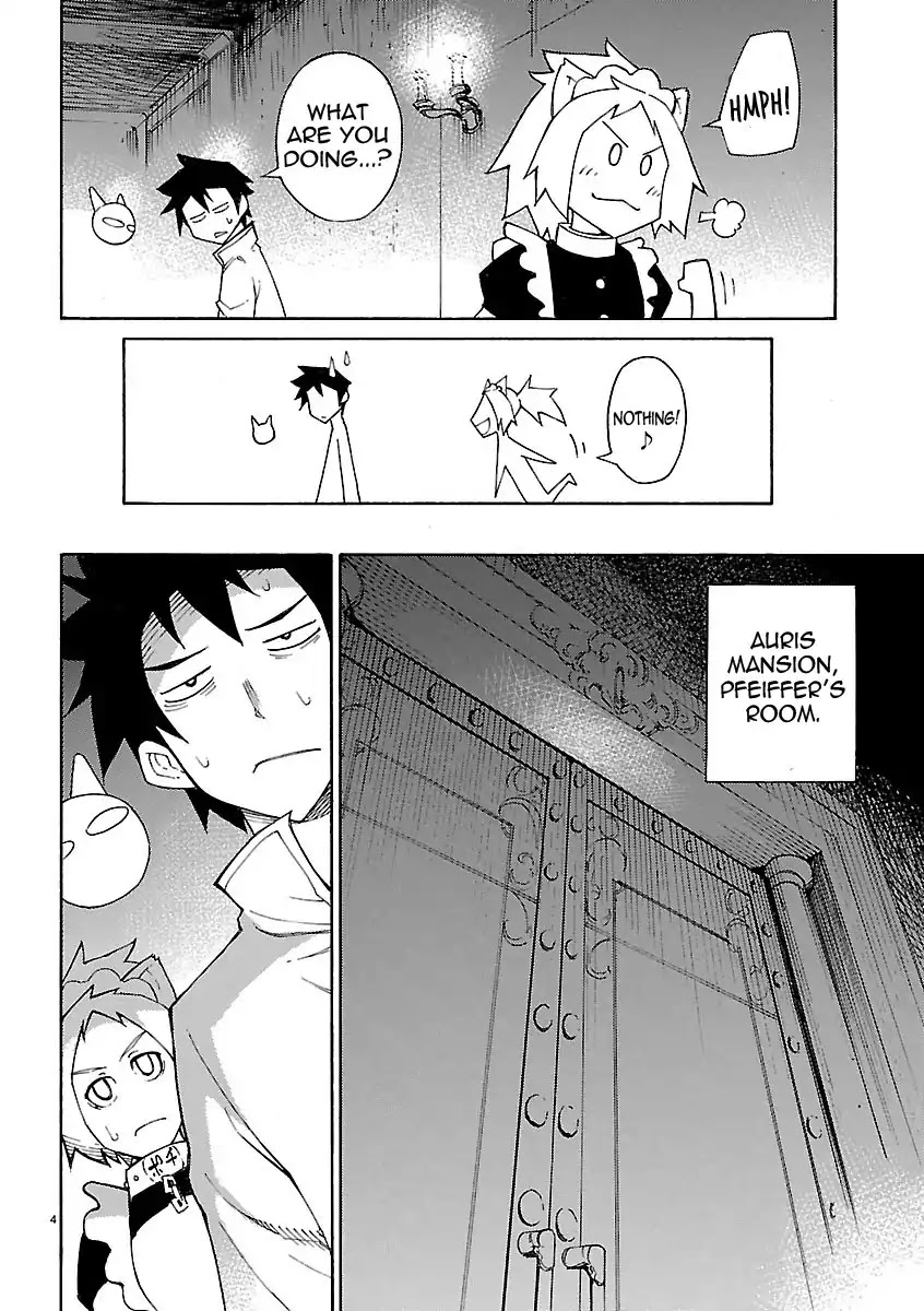 Blade Play Chapter 16 page 4 - Chapter 16