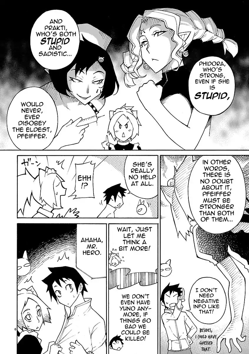 Blade Play Chapter 16 page 6 - Chapter 16