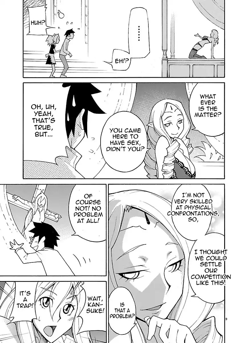 Blade Play Chapter 16 page 9 - Chapter 16